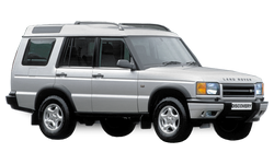 Запчасти для DISCOVERY II (LJ, LT)