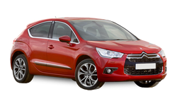 Запчасти для DS4