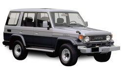 Запчасти для Toyota в Казани